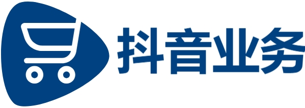 dy播放量0.1元10000个-快手双击50个下单平台-抖音24小时下单业务免费